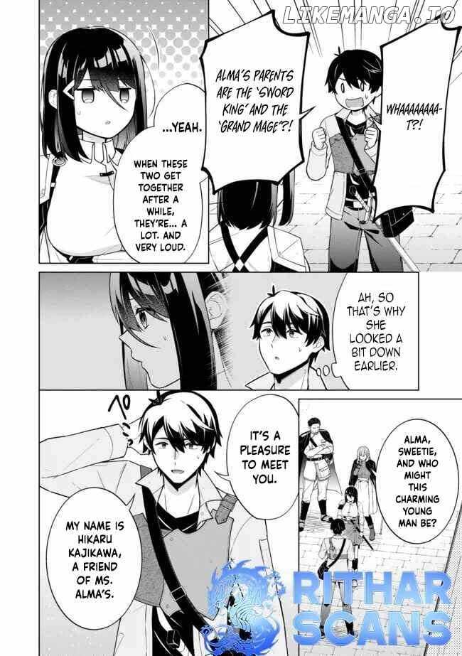 Skill? Nee Yo Sonna mon! - Fuguusha-tachi no Sainou Kaika Chapter 8.1 10